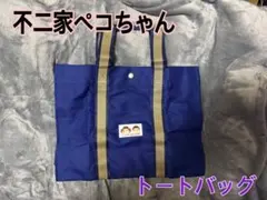 Item thumbnail for item 48ef6134-aca9-4aab-aff1-28b1cab333c5