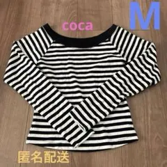 coca ボーダー長袖カットソー Mサイズ