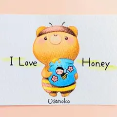 原画 オリジナル 手描き イラスト くま