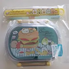 すみっコぐらし　ランチセット