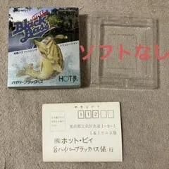 Item thumbnail for item 0555f70a-f615-4965-b316-e4573209e896