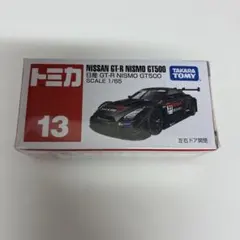 2026年最新】トミカ GT-Rの人気アイテム - メルカリ