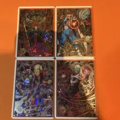 ドラゴンボールヒーローズまとめ売り