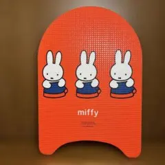 Item thumbnail for item dcd5e478-4483-4a4c-9d46-ada9c9609c27