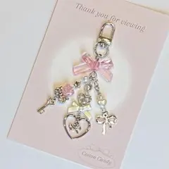 ビーズキーホルダー チャーム ピンク リボン ハート コレクトブック