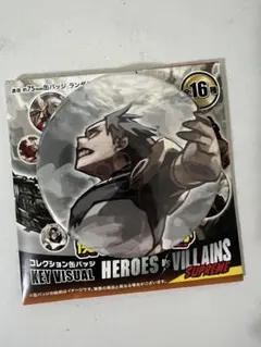 Item thumbnail for item e7c920aa-92e1-4872-a1dc-f3ea002d277a