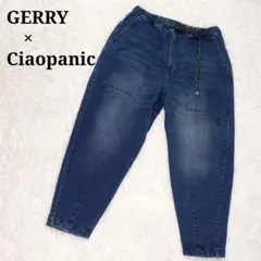 GERRY チャオパニック バルーン　ストレッチ クライミングパンツ デニム L