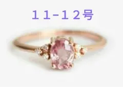 Item thumbnail for item a3e27df1-6b08-4b7e-8292-b4f4f13bbd88