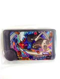 ポケモンフレンダ ベストタッグ2弾 ワンダーピック ダークライ