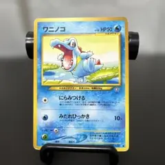 Item thumbnail for item 88a630b1-0eed-46ad-9da7-cc5117420dc2