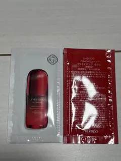 SHISEIDO アルティミューン　パワライジングセラム　サンプル2個