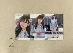 ほぺ断捨離中【全商品匿名配送】様 リクエスト 3点 まとめ商品