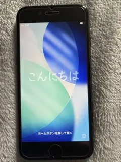 Apple iPhone se2ブラック 本体