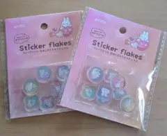 Shizuka様 リクエスト 2点 まとめ商品