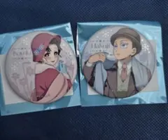 鬼滅の刃 鬼滅 狛治 恋雪 缶バッジ AGF Ufotable