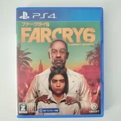 PS4 ファークライ6