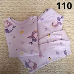 キッズ 女の子 パジャマ ルームウエア 長袖 7Y 110~120cm