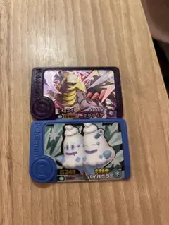 ポケモンフレンダ ギラティナ おまけ付き