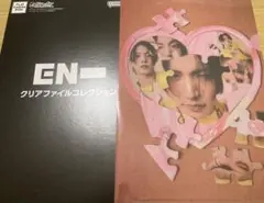 ひにむ様 リクエスト 2点 まとめ商品