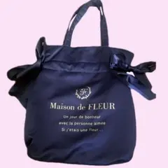 Maison de FLEUR ネイビー トートバッグ