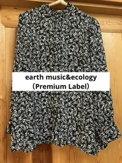 earth music&ecology アースミュージック&エコロジー　ブラウス