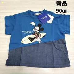 Item thumbnail for item 184bd47e-369d-4f64-9413-c34717590123