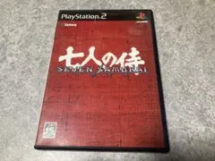 Item thumbnail for item cb190c6e-d934-4c17-af22-4f0a8bebed12