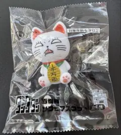 TVアニメ『ダンダダン』ターボババア 百面相ソフビマスコット