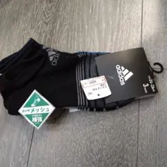 a@SHOP 即日発送致します♡様 リクエスト 2点 まとめ商品