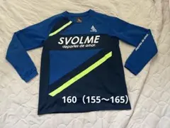 svolme♡トレーニングロングTシャツ