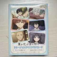 灯織様 リクエスト 2点 まとめ商品