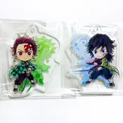 鬼滅の刃 一番くじ F賞 アクリルチャーム 竈門炭治郎 冨岡義勇 2点セット