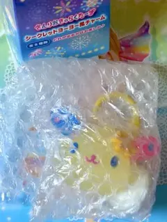 サンリオキャラクターズ　シークレットヨーヨー風チャーム　ウサハナ