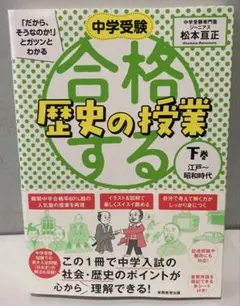 Item thumbnail for item dd9db6fc-1b72-45f5-8ea0-1288678547b8