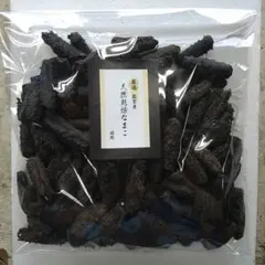 能登産なまこ（乾燥なまこ 1kg） - メルカリ