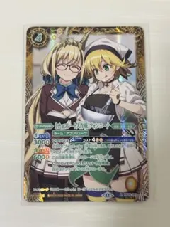 2026年最新】バトスピ フォンニーナ シークレットの人気アイテム