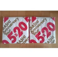 【値下げ無し】THE ALFEE 還暦 マフラータオル 3枚セット 期間限定値下げ】THE ALFEE 還暦マフラータオル 桜井賢 - メルカリ
