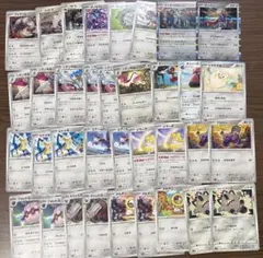 ♡ポケモンカード 御三家 まとめ売りセット♡ - メルカリ