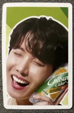 J-HOPE ホソク　BTS　チルソンサイダー　トレカ　カード　防弾少年団