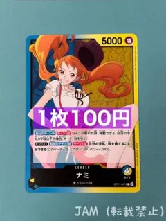 まーむ様 リクエスト 2点 まとめ商品