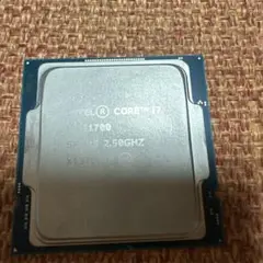 intel core i7-11700 CPU
