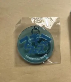 2025年最新】小田和正 ガチャの人気アイテム - メルカリ