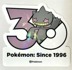 韓国限定 ポケモン 30周年 ロゴ ステッカー ブラッキー - メルカリ