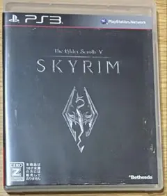 The Elder Scrolls V: Skyrim PS3版　スカイリム