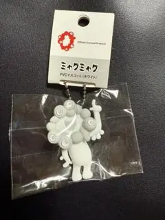 白　ミャクミャク　キーホルダー　C