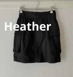 Heather カーゴミニスカート 黒 ブラック ミニスカ S