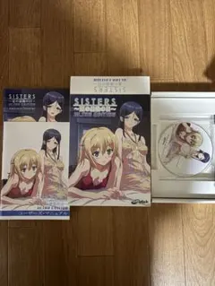 SISTERS 〜夏の思い出〜 ULTRA EDITION