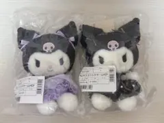 サンリオ クロミ マイメロディ ぬいぐるみ ストロベリードール レア