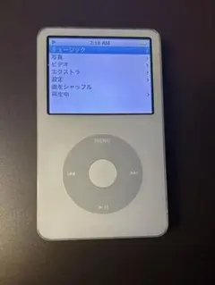 な*ょ様 Apple iPod Classic 120GB シルバー – 良好な - メルカリ