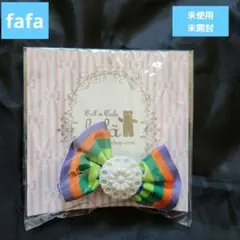 Item thumbnail for item fe988ee7-3133-4da7-ab94-1f97ab74630b